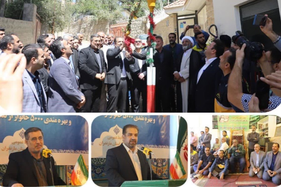 روشن شدن مشعل های گاز در ۷ روستای لاریجان آمل