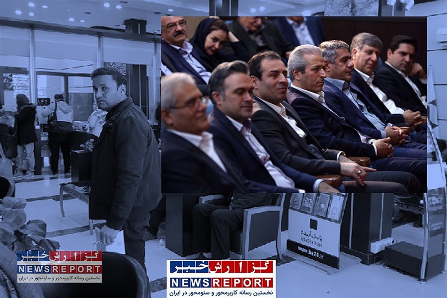 آیا امیدی به بهبود وضعیت در بانک آینده می توان داشت؟