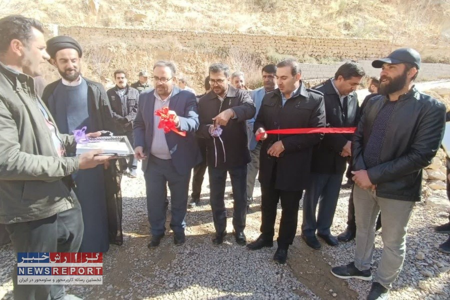 بهره برداری از طرح های اشتغالزای بخش کشاورزی سپیدان