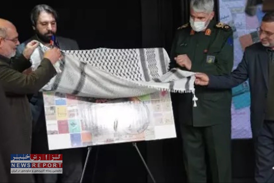 ۷۵ کتاب گویای مرکز اسناد و تحقیقات دفاع مقدس رونمایی شد