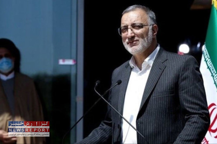 انتصابات جدید در مدیریت شهری شهرداری تهران