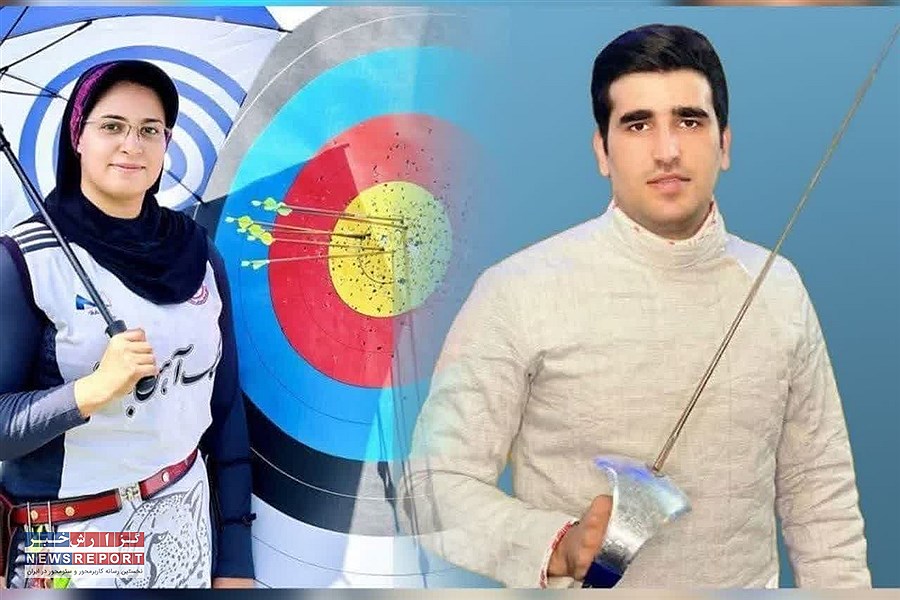 دو تیم ملی شمشیر بازی و تیر اندازی با کمان در راه پاریس