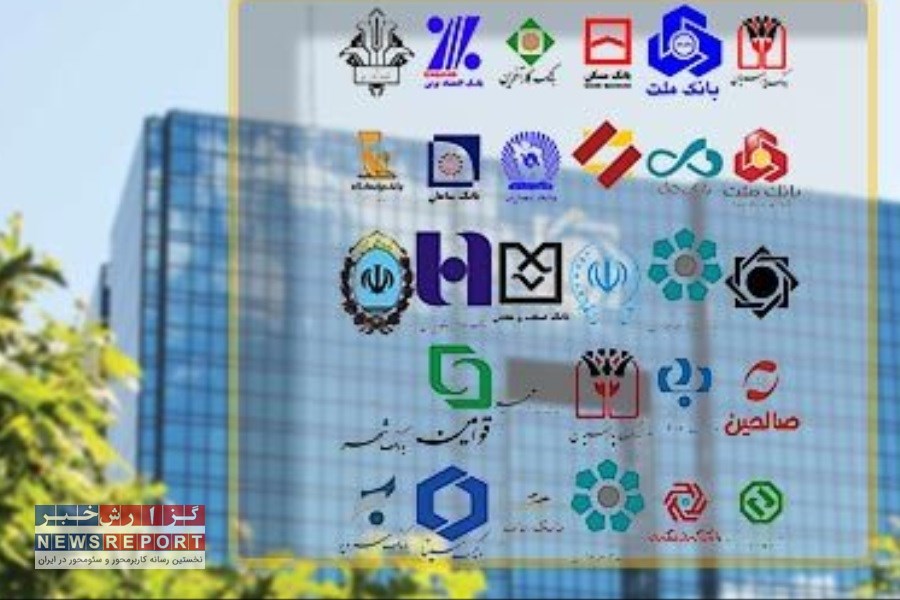 تحلیل حراج بازار باز؛ آیا کاهش سفارش‌ها نشانگر بهبود یا بحران است؟