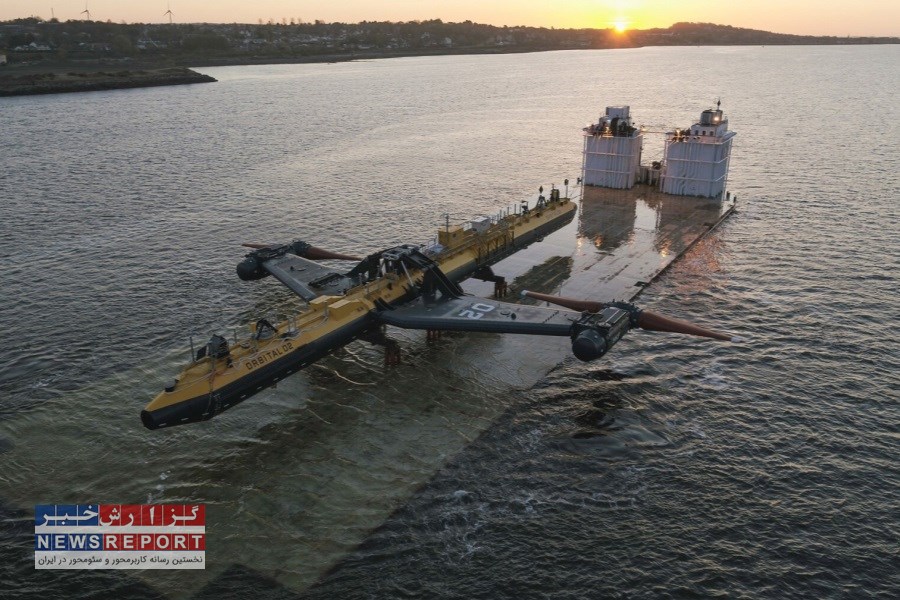 این غول آبی که برق خانه‌هایمان را تامین می‌کند/ توربین جزر و مدی O۲