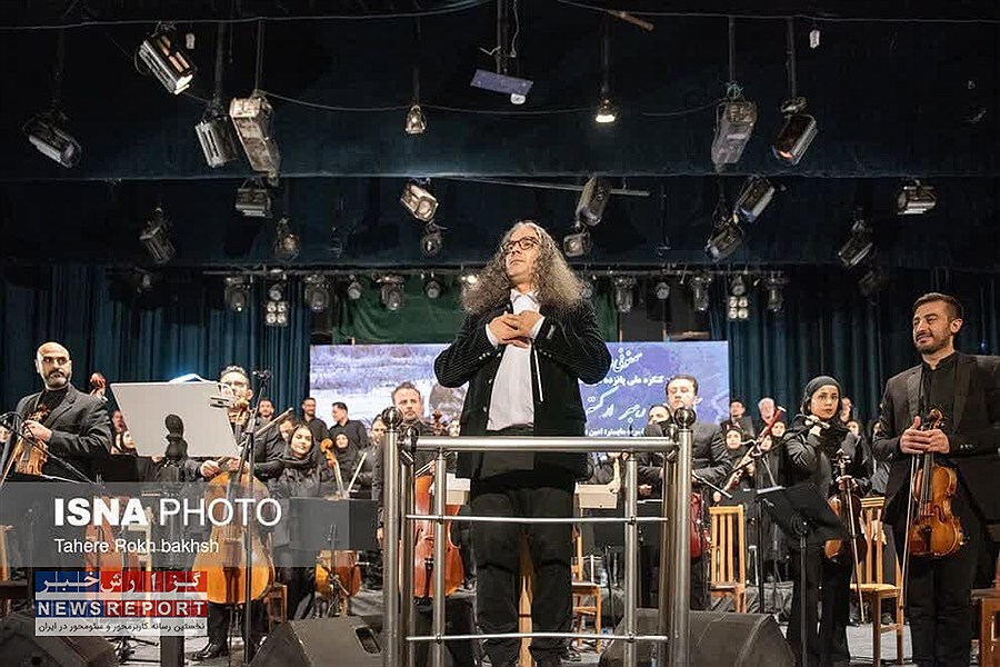 اجرای سمفونی با خوانندگی سالارعقیلی و آهنگسازی هنرمند صداوسیمای فارس برای شهیدان