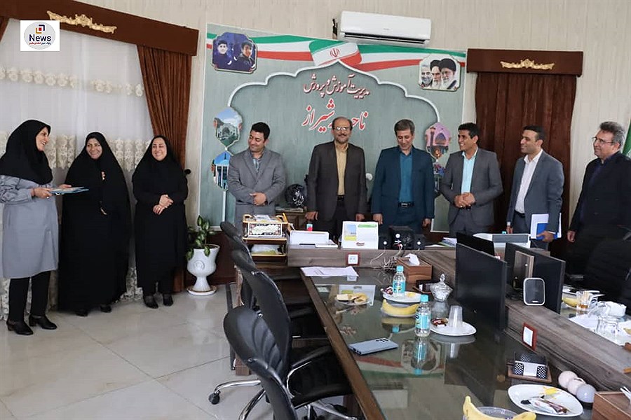 قدردانی از روابط عمومی اداره آموزش و پرورش ناحیه سه شیراز