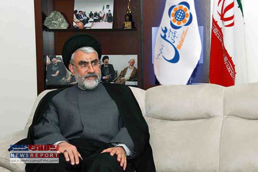 بیانیه مدیرعامل مؤسسه اعتباری ملل در خصوص حمله وحشیانه رژیم صهیونیستی و شهادت فرماندهان و دانشمندان هسته‌ای