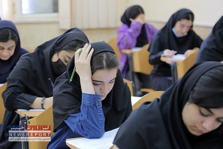 همدلی و هماهنگی در دانشگاه آزاد بافق برای برگزاری بی‌نقص مرحله دوم کنکور ۱۴۰۴