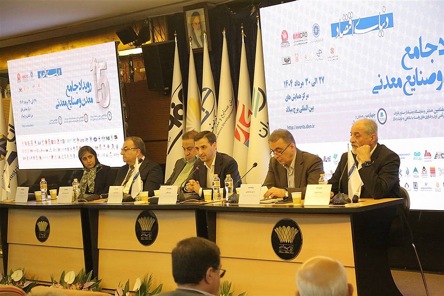 ضرورت تغییر پارادایم در توسعه صنعت فولاد کشور