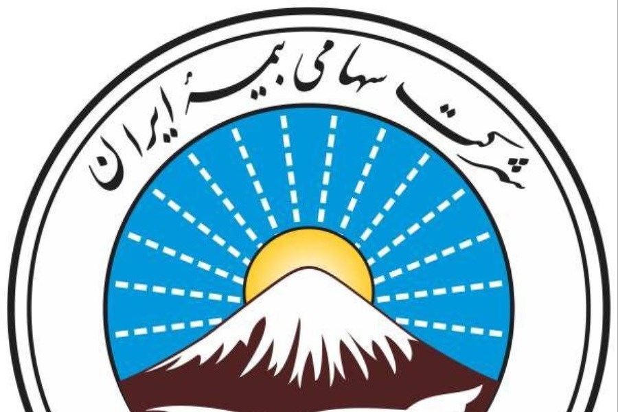 رهبر کنسرسیوم انرژی پالایشگاههای ایران را بیمه کرد