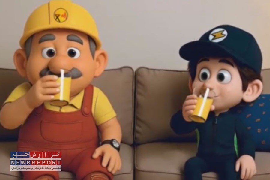 ساعت اوج مصرف برق را بشناس!