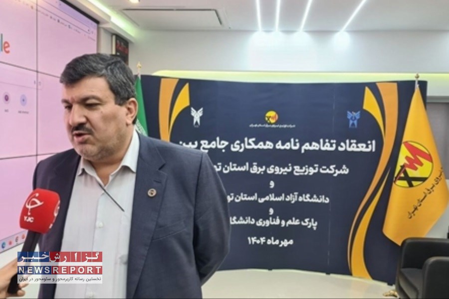 افزایش مجازات ویلاسازان متخلف در استفاده غیرقانونی از برق