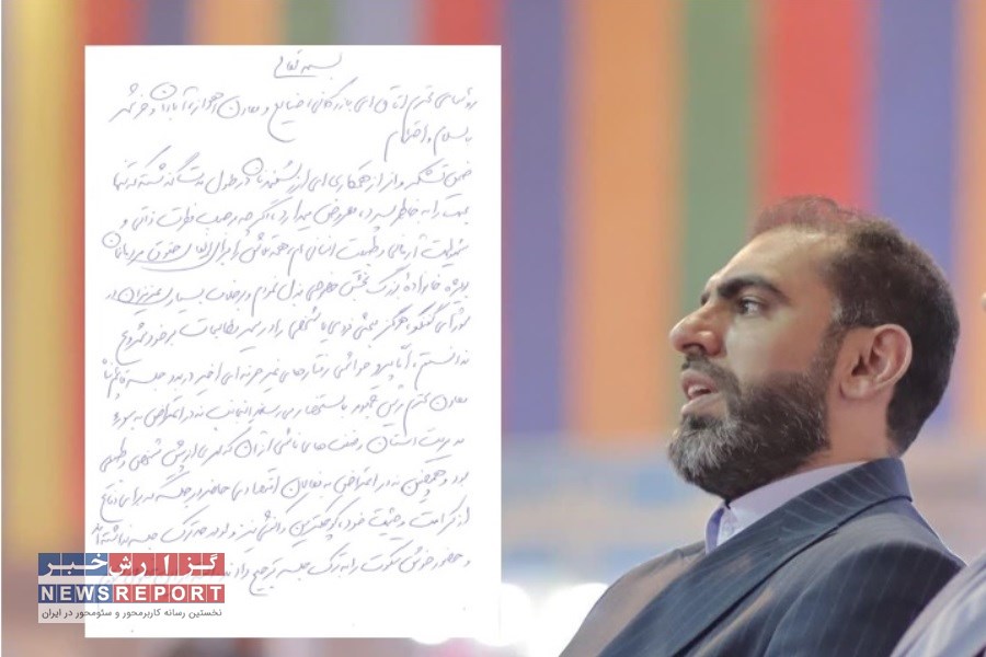 پشت پرده استعفای جنجالی در خوزستان: میزبان توهین کرد و مهمانان سکوت کردند