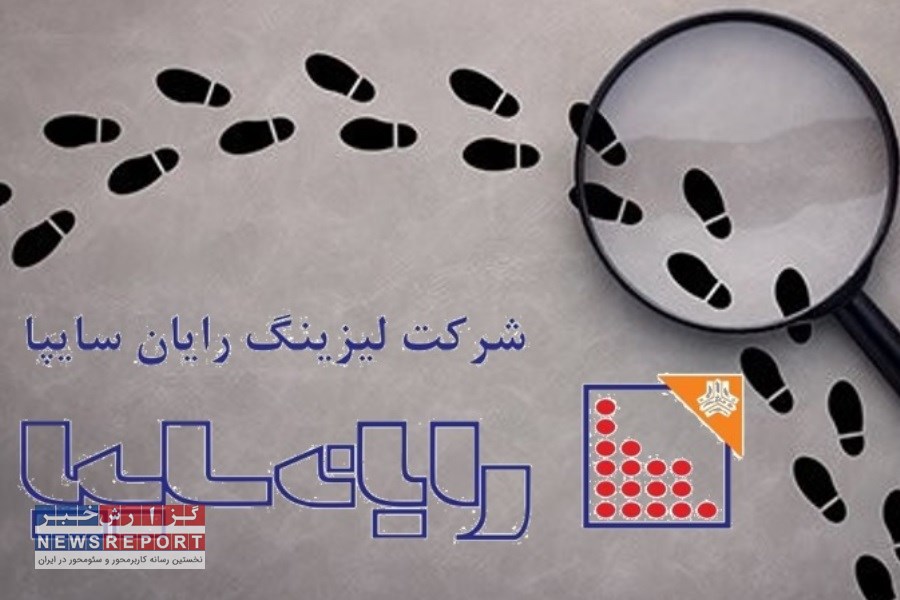 ردپای خواهرزاده یک وزیر در پرونده میلیاردی برنج و باغ پرتقال غیرواقعی