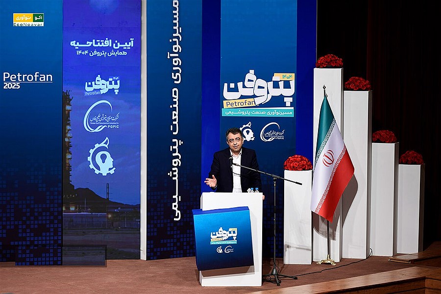 پتروفن ۱۴۰۴ از شعار به تعامل واقعی صنعت و فناوری تبدیل شد