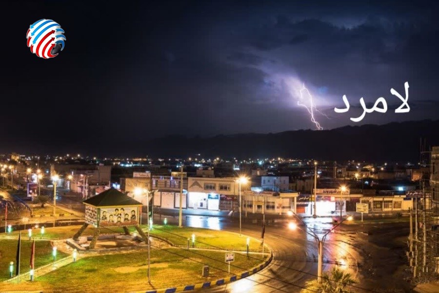 شهردار لامرد؛ آماده‌باش کامل نیروهای شهرداری لامرد همزمان با بارش رحمت الهی