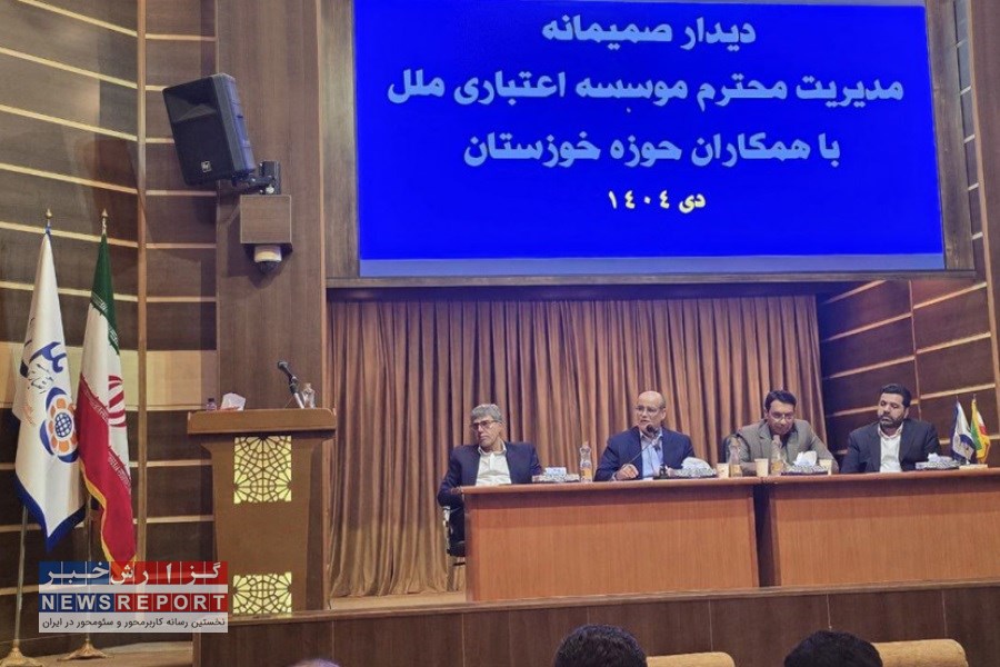 هدفم بازگرداندن اعتبار و ایجاد محیطی است که فرزندان همکاران هم بخواهند در موسسه اعتباری ملل بمانند