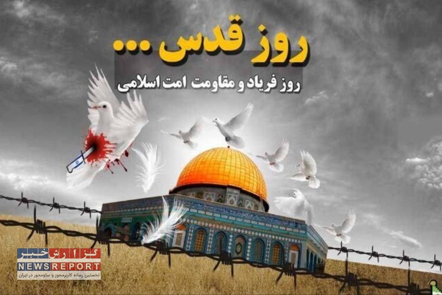 برگزاری جلسه برنامه‌ریزی راهپیمایی روز قدس و نماز عید فطر در بافق