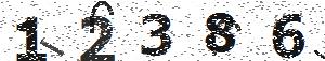 تصویر امنیتی