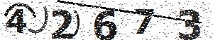 تصویر امنیتی