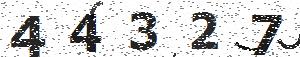 تصویر امنیتی